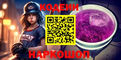 гашик Можайск