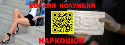 альфа пвп VHQ Можга