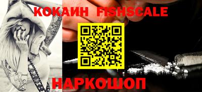 альфа пвп VHQ Можга