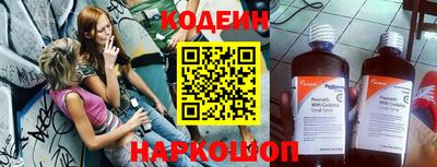 альфа пвп VHQ Можга