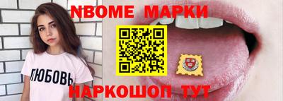 соль курить ск Ефремов