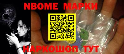 альфа пвп VHQ Можга