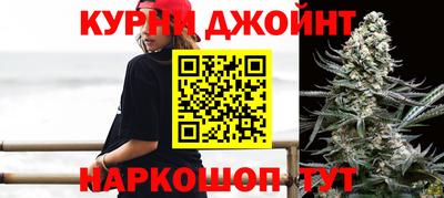spice Моздок