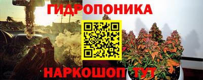 альфа пвп VHQ Можга