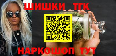 spice Моздок