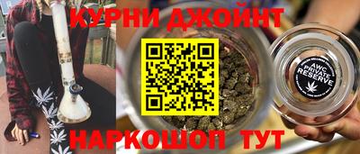 альфа пвп VHQ Можга