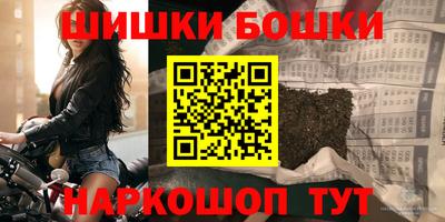 альфа пвп VHQ Можга