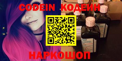 альфа пвп VHQ Можга