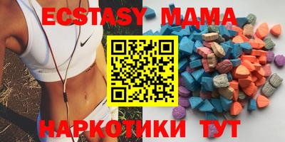 spice Моздок
