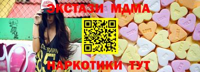 spice Моздок