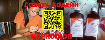 гашик Можайск