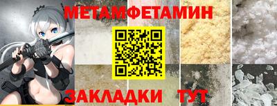 spice Моздок
