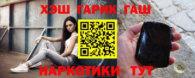 альфа пвп VHQ Можга
