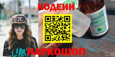 гашик Можайск