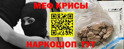 apvp Железноводск