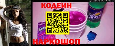 гашик Можайск