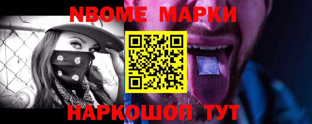 MEGA маркетплейс  Вход с VPN  ЛСД экстази  ЛСД экстази кислота  Сургут  ЛСД экстази кислота 